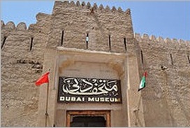 Dubai Museums