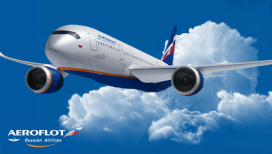 Aeroflot, Skyteam